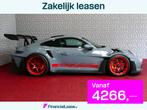 Porsche 911 Porsche 992 GT3 RS – Arctic Grey | Sammlerfahr, Auto's, Porsche, Automaat, 12 maanden, Gebruikt, Zwart