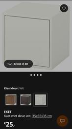 2 ikea eket kasten nieuw, Ophalen, Nieuw, Minder dan 150 cm, Minder dan 100 cm