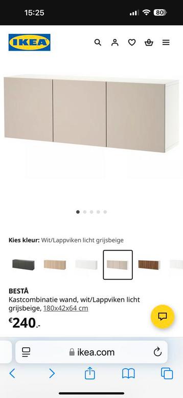Ikea wandkast Bestå grijze deurtjes. - afbeelding 1