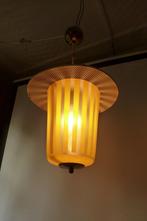 HANGLAMP,FIFTIES,ROCKABILLY,VINTAGE, Gebruikt, FIFTIES,SIXTIES,ROCKABILLY, Ophalen of Verzenden, Glas