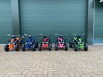 Kinder quads elektrische 1000 watt nieuw, Ophalen of Verzenden, Nieuw