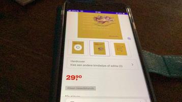 Joke van Leeuwen. Waarom een buitenboordmotor eenzaam is. beschikbaar voor biedingen