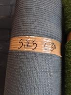 Kunstgras nieuw 525x200 cm, 30 mm hoog, Tuin en Terras, Gras en Kunstgras, Ophalen of Verzenden, Nieuw, Minder dan 10 m², Kunstgras