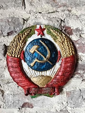 Origineel vintage trein gietijzer embleem Sovjet-Unie (23cm) beschikbaar voor biedingen