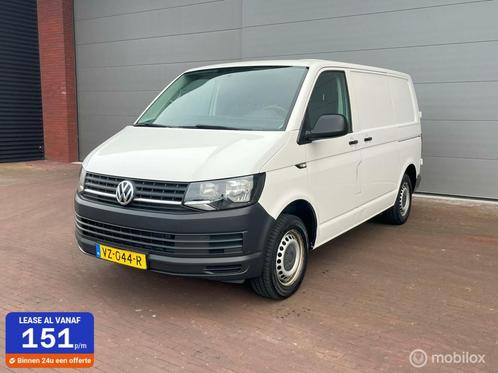 Volkswagen Transporter 2.0 TDI L1H1 Highli EURO6 Navi Cruis, Auto's, Bestelauto's, Bedrijf, Te koop, ABS, Airbags, Airconditioning