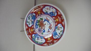 Prachtig groot bord Golden China 27 x 27 cm beschikbaar voor biedingen