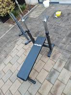 Verstelbare Halterbank, Ophalen, Zo goed als nieuw, Fitnessbank