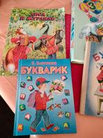 Diverse boeken, Boeken, Meerdere comics, Ophalen of Verzenden, Zo goed als nieuw, Europa