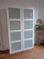 Buffetkast - 120cm breed, 202cm hoog, Overige materialen, Gebruikt, 200 cm of meer, Ophalen of Verzenden