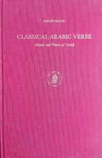 Classical Arabic Verse, Overige wetenschappen, Nieuw, Ophalen of Verzenden, Dmitry Frolov