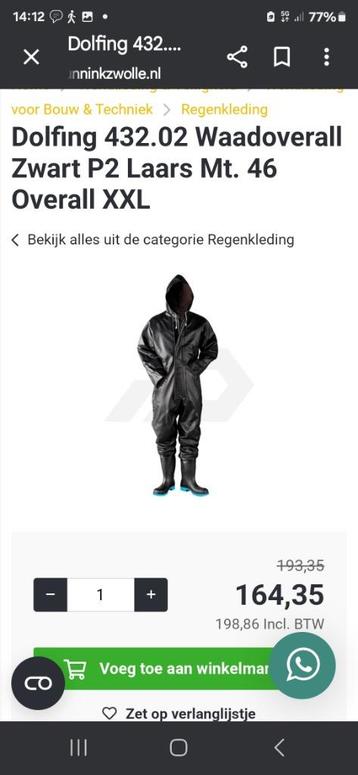 Nieuw Riool overal maat 46  beschikbaar voor biedingen