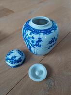 Japans porseleinen gemberpotje Arita stijl, Ophalen of Verzenden