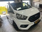 Ford Transit Custom 2.0 L2h1 dubbele cabine 6 zits!  EURO 6, Auto's, Bestelauto's, Te koop, Geïmporteerd, 2246 kg, 6 stoelen