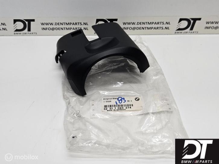 Afdekkap stuurkolom onder BMW 3-serie E36 32311093274, Auto-onderdelen, Interieur en Bekleding, BMW, Nieuw, Ophalen of Verzenden