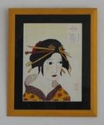 Schilderijen met Japanse Geisha Aquarel guache, Ophalen