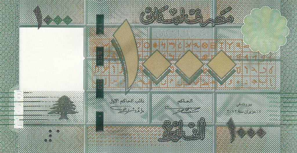 Libanon bankbiljet 1000 Livres 2012, Pick 90b UNC, Postzegels en Munten, Bankbiljetten | Azië, Ophalen of Verzenden, Midden-Oosten
