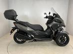 Yamaha TRICITY 300 (bj 2022), Motoren, Motoren | Yamaha, Scooter, Bedrijf