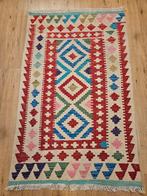 Handgeweven oosterse wollen kelim 120x75, Info@SlatsAntiek.nl, Crème, 100 tot 150 cm, Vof Slats Antiek