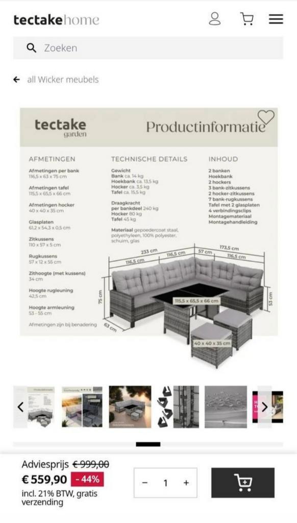 Tectake Wicker Lounge Dinnerset, Tuin en Terras, Tuinmeubel-accessoires, Gebruikt, Ophalen