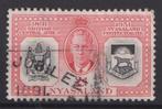 Nyasaland 1951 Koning George VI, Postzegels en Munten, Ophalen of Verzenden, Gestempeld, Koningshuis