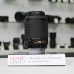 Nikon AF-S Nikkor 55-200mm F4-5.6G ED VR(Leeuwarden), Audio, Tv en Foto, Fotografie | Lenzen en Objectieven, Foto-Groep, Gebruikt