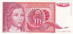 Joegoslavïe -10 Dinar 1990 UNC serie AG 1482793 - P#103, Verzenden, Joegoslavië