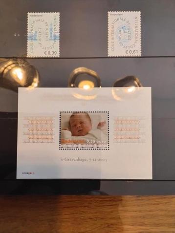 Collectie postfris postzegels 2011 Nederland  beschikbaar voor biedingen