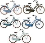 28 inch + INRUIL,rijklaar ,3,6,7Versnelling,46,,61cm E-bikes, Fietsen en Brommers, Fietsen | Dames | Sportfietsen en Toerfietsen