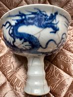 Chinese Yuan-dynastie stambeker, Antiek en Kunst, Ophalen of Verzenden