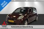 Daihatsu Sirion 2 1.0-12V Premium, Auto's, Daihatsu, Voorwielaandrijving, Stof, Gebruikt, 750 kg