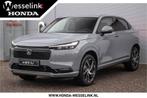 Honda HR-V 1.5 e:HEV Advance Plus - All-in rijklrprs | Apple, 12 maanden, 1380 kg, 1498 cc, Zwart