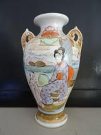 Japanse vaas - vaasje, Minder dan 50 cm, Gebruikt, Ophalen of Verzenden, Aardewerk of Porselein