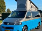 Volkswagen multivan camper california beach 6 persoons, Buscamper of Camperbus, Volkswagen, Alarm, Particulier
