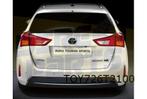 Toyota Auris (-6/15) achterbumper (Touring Sport) (bij PDC), Auto-onderdelen, Carrosserie en Plaatwerk, -, Verzenden, -, Nieuw