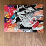 Natsuki Kizu - Given, Vol. 1, Boeken, Ophalen of Verzenden, Japan (Manga), Meerdere comics, Natsuki Kizu