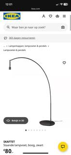 IKEA SKAFTET lampvoet vloerlamp booglamp, Huis en Inrichting, Lampen | Vloerlampen, Ophalen, 150 tot 200 cm