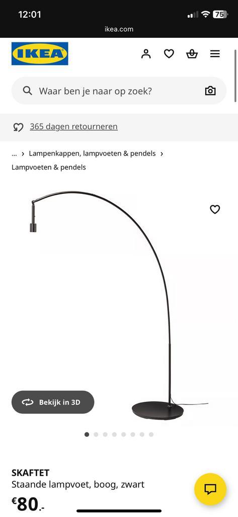 IKEA SKAFTET lampvoet vloerlamp booglamp, Huis en Inrichting, Lampen | Vloerlampen, 150 tot 200 cm, Ophalen