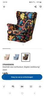 Zgan stoelhoes strandmon, Ophalen, Zo goed als nieuw, Overige kleuren, Stof