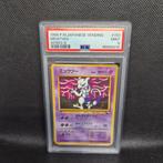 Mewtwo Series lll Jap Vending PSA 9, Hobby en Vrije tijd, Verzamelkaartspellen | Pokémon, Ophalen of Verzenden, Zo goed als nieuw