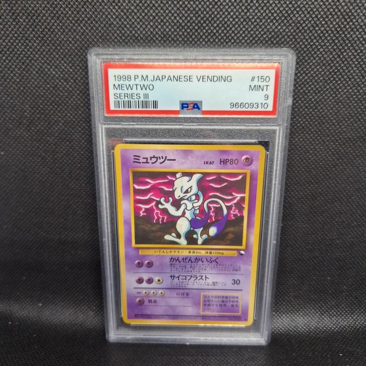 Mewtwo Series lll Jap Vending PSA 9, Hobby en Vrije tijd, Verzamelkaartspellen | Pokémon, Zo goed als nieuw, Ophalen of Verzenden