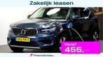 Volvo XC40 1.5 T4 155kW/211pk DCT7 Recharge Inscription PANO, Met garantie (alle), Blauw, Hybride Elektrisch/Benzine, 3 cilinders