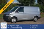 Volkswagen Transporter T6.1 2.0TDI 150PK BPM VRIJ! App Conne, Auto's, Bestelauto's, Voorwielaandrijving, 15 km/l, Gebruikt, 4 cilinders