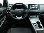 Hyundai Kona EV Comfort 39 kWh | DAB | Carplay | Camera | Cr, Auto's, Hyundai, 12 maanden, Gebruikt, Met garantie (alle), Zwart