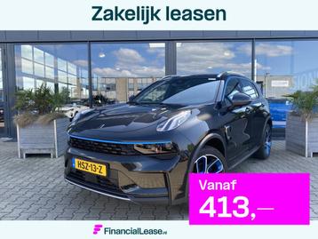 Lynk & Co 01 1.5 Zwarte Hemel, 360' Camera & Snellaad Functi beschikbaar voor biedingen