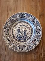 Vintage Aardewerk Bord Vicorpotte Aqueda Portugal, Ophalen