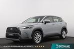 Toyota Corolla Cross 2.0 High Power Hybrid Active 200PK | Na, Stof, 4 cilinders, Met garantie (alle), Origineel Nederlands