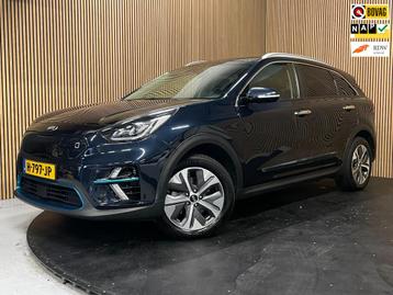 Kia E-Niro ExecutiveLine 64 kWh|FULL OPTION|ACC|CARPLAY|CAME beschikbaar voor biedingen