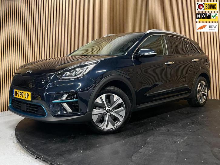 Kia E-Niro ExecutiveLine 64 kWh|FULL OPTION|ACC|CARPLAY|CAME, Auto's, Kia, Bedrijf, Te koop, Niro, ABS, Achteruitrijcamera, Adaptive Cruise Control