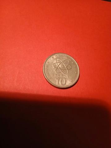 Griekenland 10 Drachme 1976 beschikbaar voor biedingen