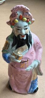 Chinese geluksgod Fu, Ophalen of Verzenden